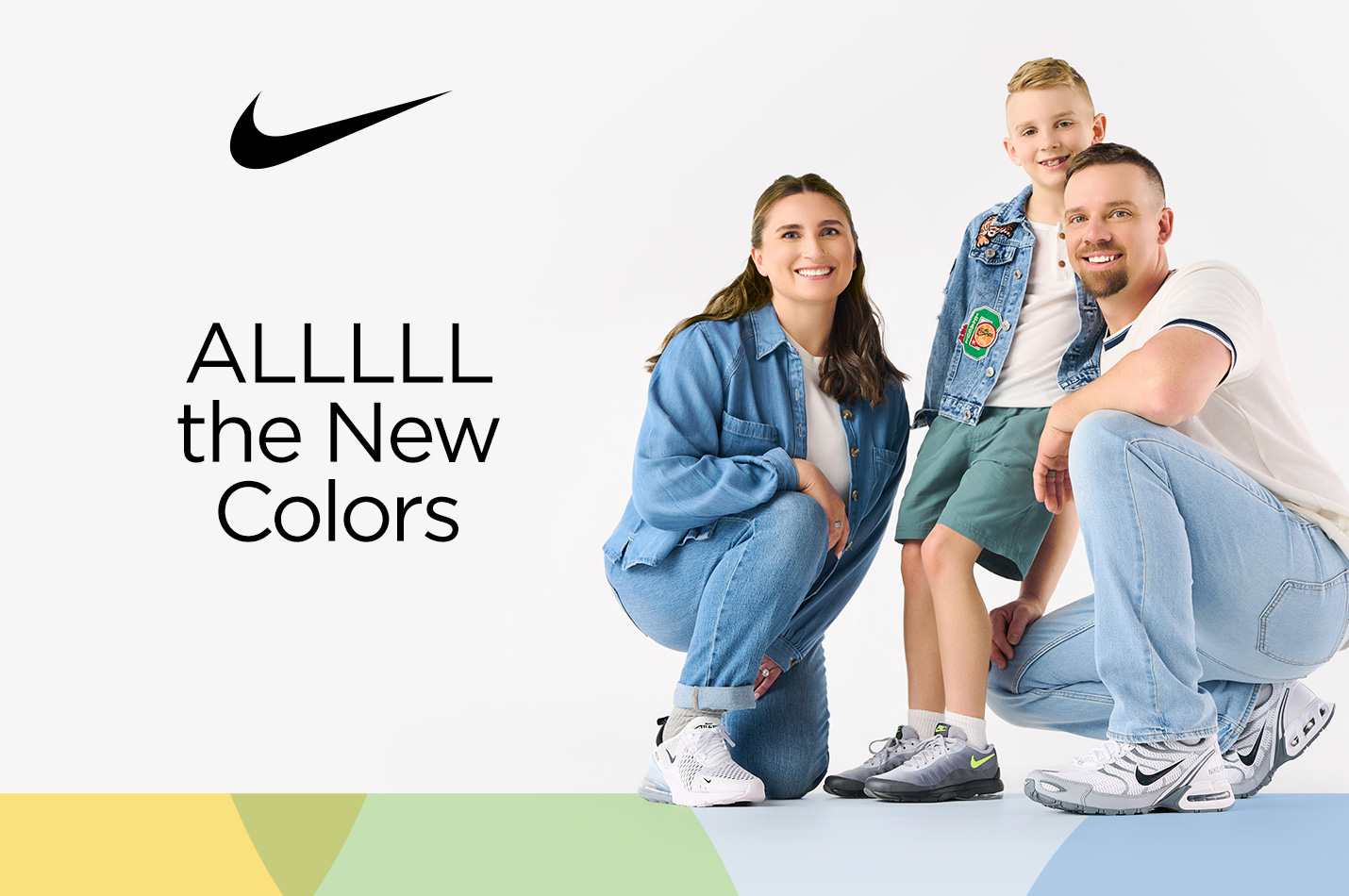 Nike: ALLLLL the New Colors