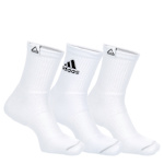 MENS CUSHIONED HIGH QUARTER SOCKS 3 PAIRS - WHITE