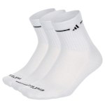 WOMENS CUSHIONED HIGH QUARTER SOCKS 3 PAIRS - WHITE