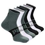 MENS HIGH QUARTER SOCKS 6 PAIRS