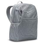 UNISEX MESH BACKPACK - GREY