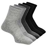 WOMENS QUARTER SOCKS 5 PAIRS - GREY