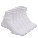 WOMENS MEDIUM TURNCUFF QUARTER SOCKS 5 PAIRS - WHITE