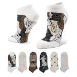 WOMENS DOG CROWD NO SHOW SOCKS 6 PAIRS - ASSORTED