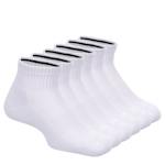 BOYS SMALL QUARTER CREW SOCKS 6 PAIRS - WHITE